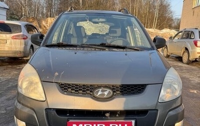 Hyundai Matrix I рестайлинг, 2008 год, 435 000 рублей, 1 фотография