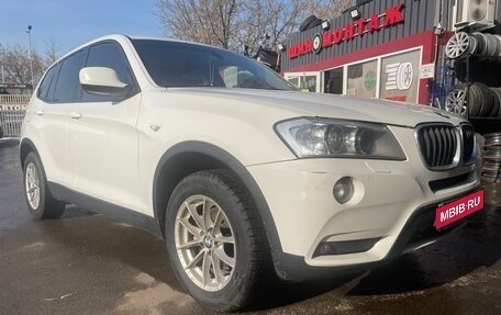 BMW X3, 2010 год, 1 550 000 рублей, 1 фотография