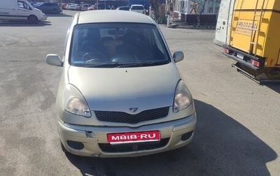 Toyota FunCargo, 2004 год, 330 000 рублей, 1 фотография