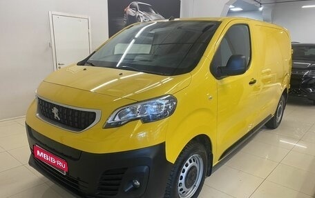Peugeot Expert, 2021 год, 2 899 000 рублей, 1 фотография