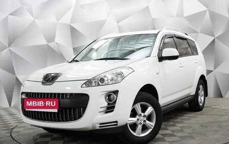 Peugeot 4007, 2012 год, 1 250 000 рублей, 1 фотография