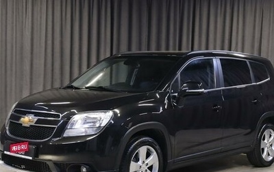 Chevrolet Orlando I, 2014 год, 1 099 000 рублей, 1 фотография