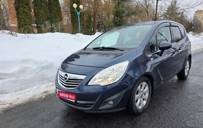 Opel Meriva, 2012 год, 750 000 рублей, 1 фотография