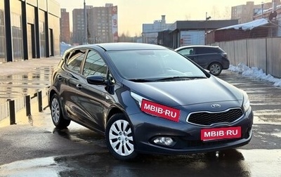 KIA cee'd III, 2014 год, 1 065 000 рублей, 1 фотография