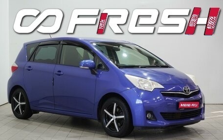 Toyota Ractis II, 2013 год, 1 100 000 рублей, 1 фотография