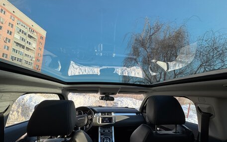 Land Rover Range Rover Evoque I, 2013 год, 2 000 000 рублей, 2 фотография