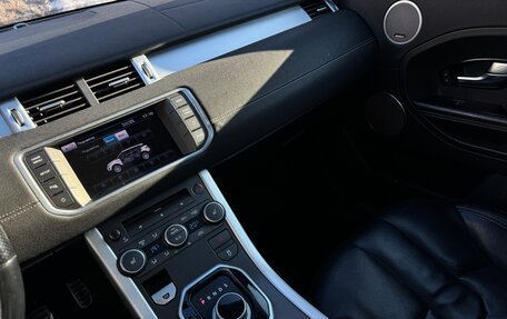 Land Rover Range Rover Evoque I, 2013 год, 2 000 000 рублей, 9 фотография