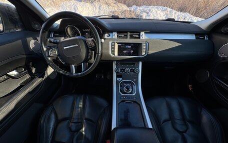 Land Rover Range Rover Evoque I, 2013 год, 2 000 000 рублей, 10 фотография