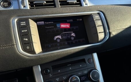 Land Rover Range Rover Evoque I, 2013 год, 2 000 000 рублей, 8 фотография