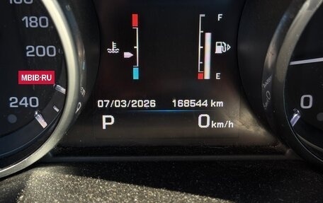 Land Rover Range Rover Evoque I, 2013 год, 2 000 000 рублей, 7 фотография