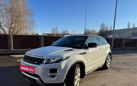 Land Rover Range Rover Evoque I, 2013 год, 2 000 000 рублей, 3 фотография