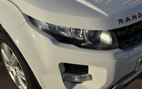 Land Rover Range Rover Evoque I, 2013 год, 2 000 000 рублей, 15 фотография