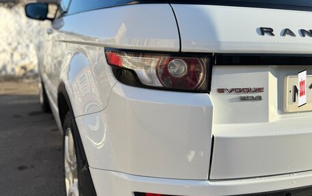 Land Rover Range Rover Evoque I, 2013 год, 2 000 000 рублей, 16 фотография