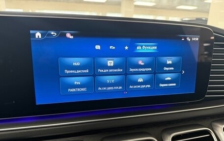 Mercedes-Benz GLS, 2026 год, 19 199 000 рублей, 21 фотография