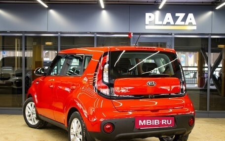 KIA Soul II рестайлинг, 2019 год, 1 579 000 рублей, 3 фотография