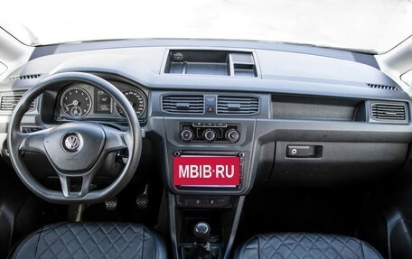 Volkswagen Caddy IV, 2018 год, 1 490 000 рублей, 11 фотография