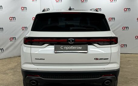 Changan CS35 Plus, 2024 год, 1 999 000 рублей, 5 фотография