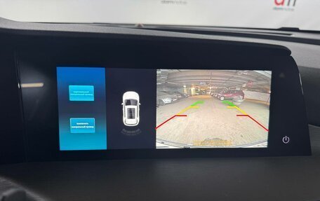 Changan CS35 Plus, 2024 год, 1 999 000 рублей, 16 фотография