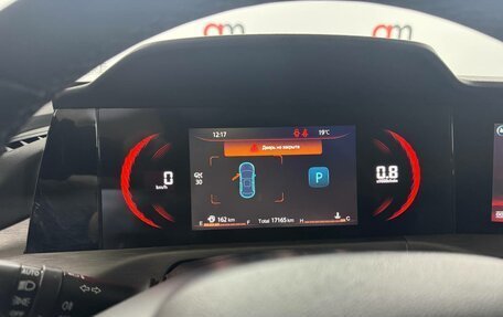 Changan CS35 Plus, 2024 год, 1 999 000 рублей, 14 фотография