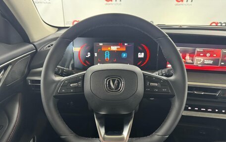 Changan CS35 Plus, 2024 год, 1 999 000 рублей, 11 фотография