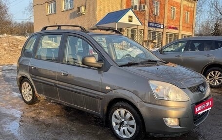 Hyundai Matrix I рестайлинг, 2008 год, 435 000 рублей, 8 фотография