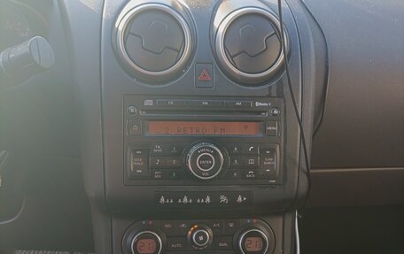 Nissan Qashqai, 2008 год, 805 000 рублей, 17 фотография