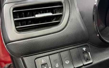 KIA Rio III рестайлинг, 2016 год, 1 125 000 рублей, 16 фотография