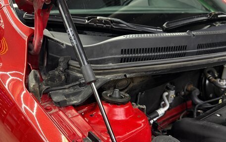 KIA Rio III рестайлинг, 2016 год, 1 125 000 рублей, 30 фотография