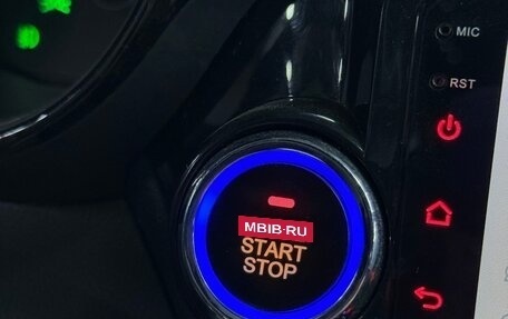 KIA Rio III рестайлинг, 2016 год, 1 125 000 рублей, 21 фотография