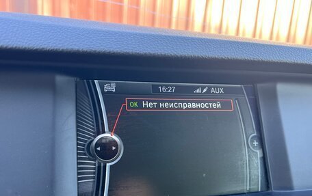 BMW 5 серия, 2010 год, 1 400 000 рублей, 12 фотография