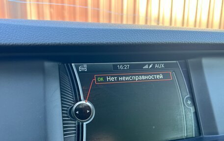 BMW 5 серия, 2010 год, 1 400 000 рублей, 13 фотография