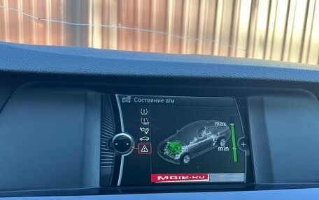 BMW 5 серия, 2010 год, 1 400 000 рублей, 14 фотография