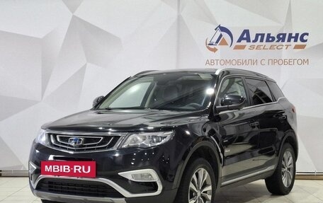 Geely Atlas I, 2019 год, 1 399 000 рублей, 7 фотография