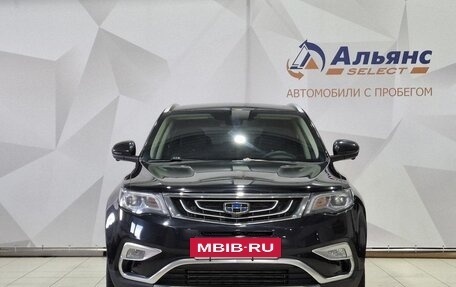 Geely Atlas I, 2019 год, 1 399 000 рублей, 8 фотография