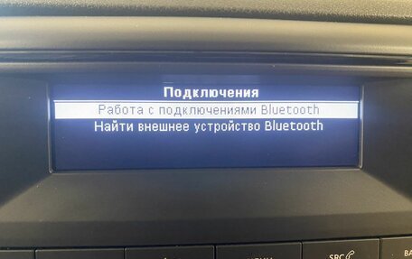 Peugeot Expert, 2021 год, 2 899 000 рублей, 18 фотография