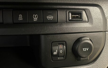 Peugeot Expert, 2021 год, 2 899 000 рублей, 21 фотография