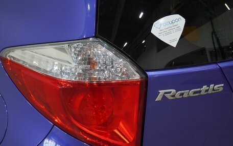 Toyota Ractis II, 2013 год, 1 100 000 рублей, 7 фотография