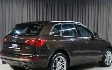 Audi Q5, 2012 год, 1 599 000 рублей, 2 фотография