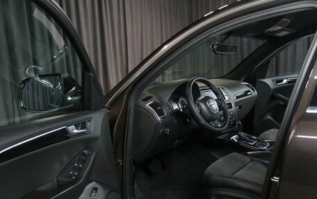 Audi Q5, 2012 год, 1 599 000 рублей, 7 фотография