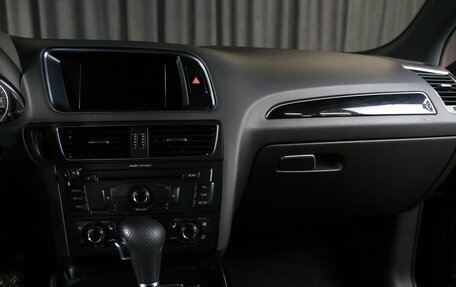 Audi Q5, 2012 год, 1 599 000 рублей, 13 фотография