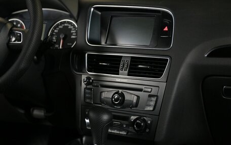 Audi Q5, 2012 год, 1 599 000 рублей, 12 фотография