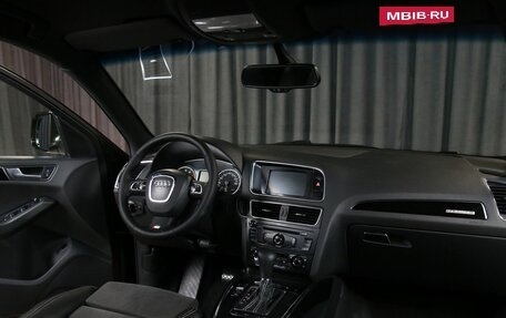 Audi Q5, 2012 год, 1 599 000 рублей, 5 фотография