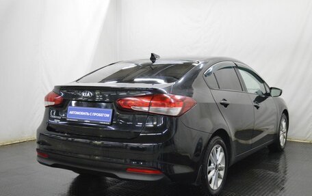 KIA Cerato III, 2019 год, 1 500 000 рублей, 5 фотография