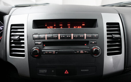 Peugeot 4007, 2012 год, 1 250 000 рублей, 10 фотография