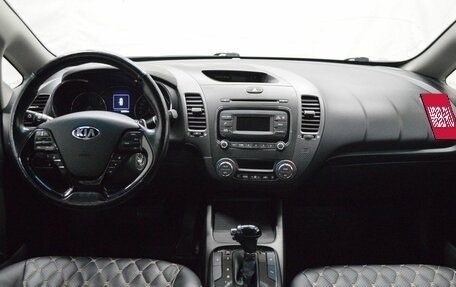 KIA Cerato III, 2019 год, 1 500 000 рублей, 14 фотография