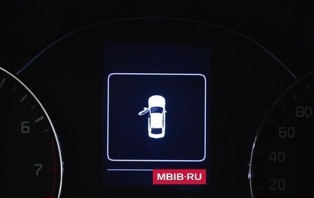 KIA Cerato III, 2019 год, 1 500 000 рублей, 15 фотография