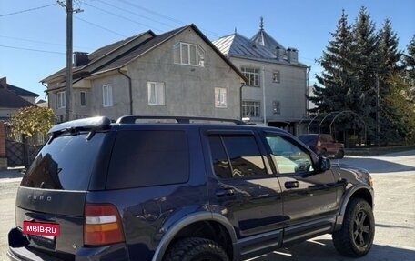 Ford Explorer III, 2004 год, 750 000 рублей, 2 фотография