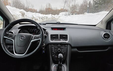 Opel Meriva, 2012 год, 750 000 рублей, 2 фотография