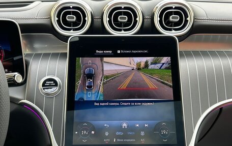 Mercedes-Benz GLC Coupe, 2025 год, 9 800 000 рублей, 18 фотография