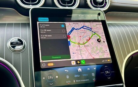 Mercedes-Benz GLC Coupe, 2025 год, 9 800 000 рублей, 19 фотография